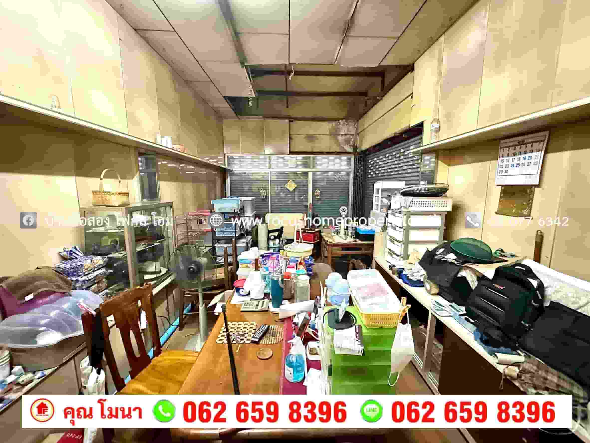 ขาย ตึกแถว 4 ชั้น บางลำพู หลังมุม